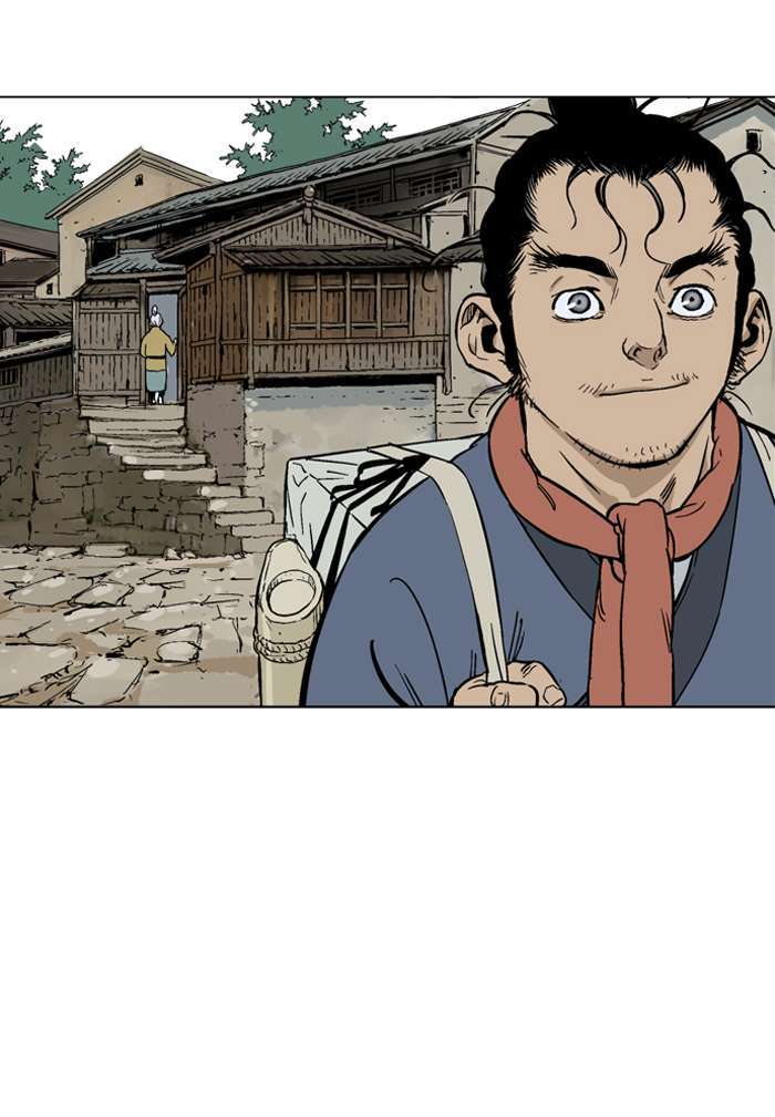 Gosu Chapter 92 64