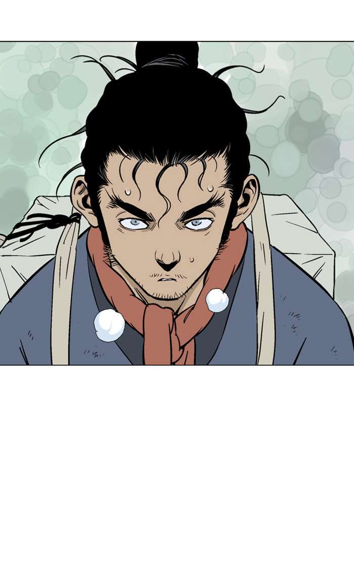 Gosu Chapter 92 76