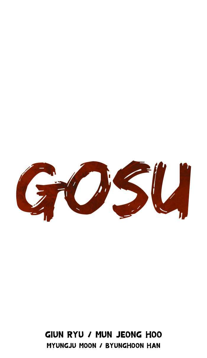 Gosu Chapter 91 1