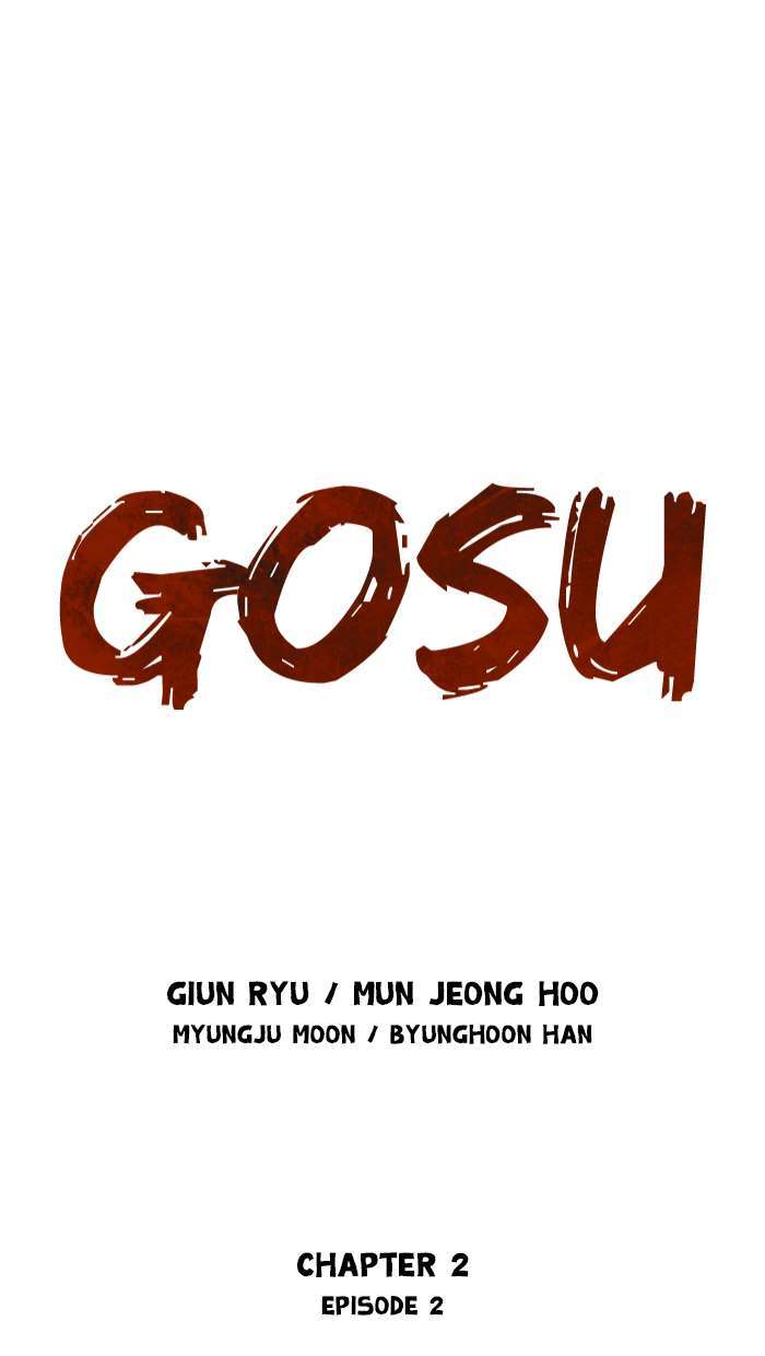Gosu Chapter 88 1