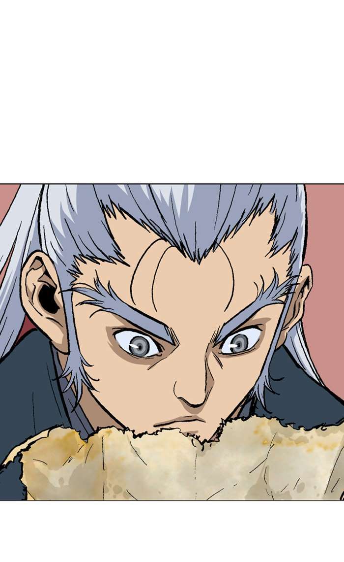 Gosu Chapter 88 104