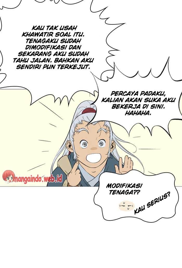 Gosu Chapter 88 15
