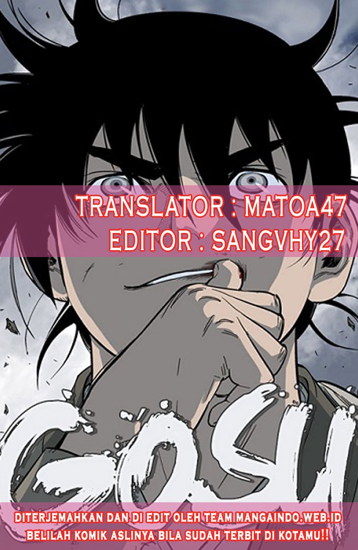 Gosu Chapter 88 3