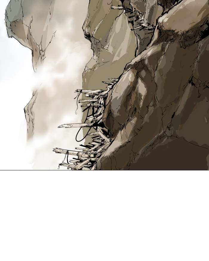 Gosu Chapter 88 38