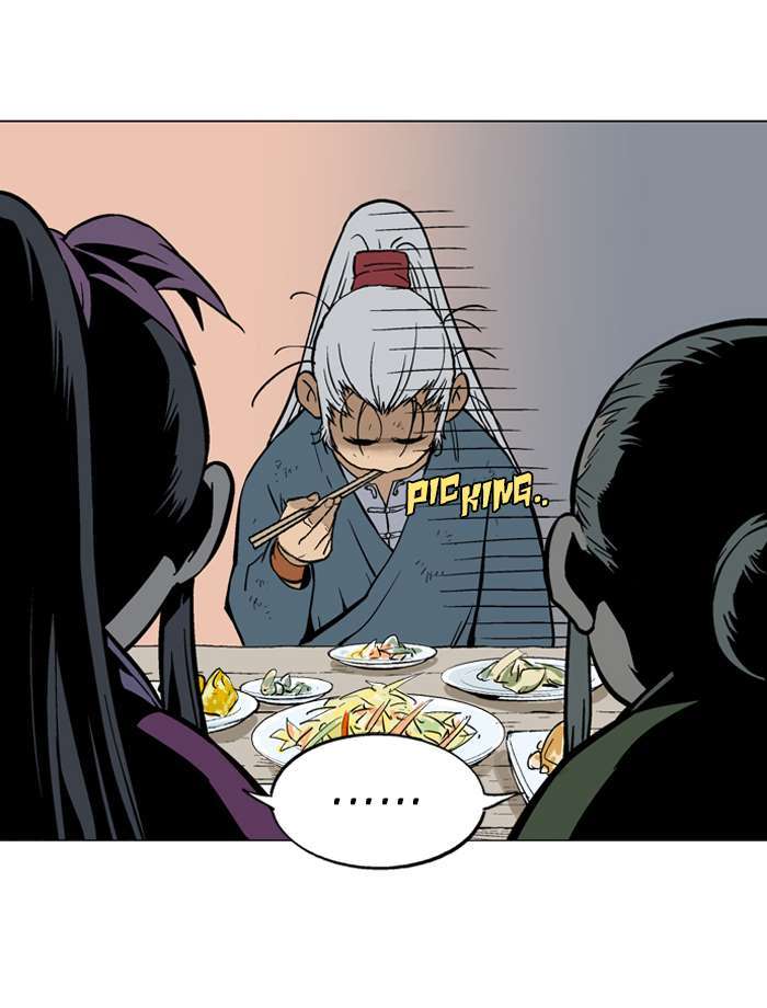 Gosu Chapter 88 51