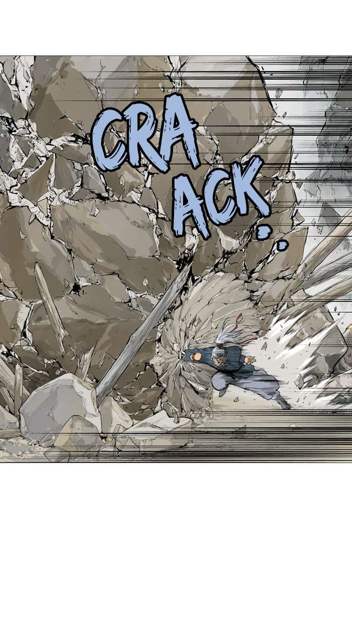 Gosu Chapter 88 56