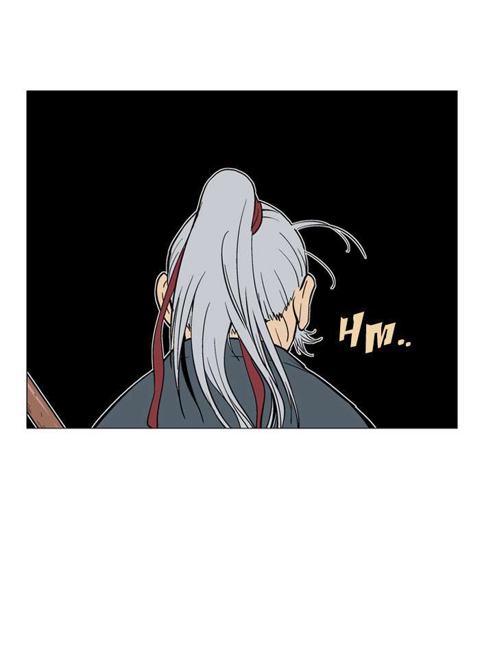 Gosu Chapter 88 63