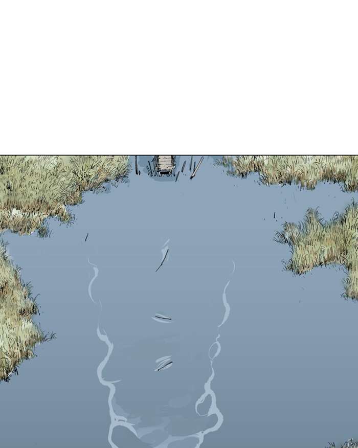 Gosu Chapter 88 74