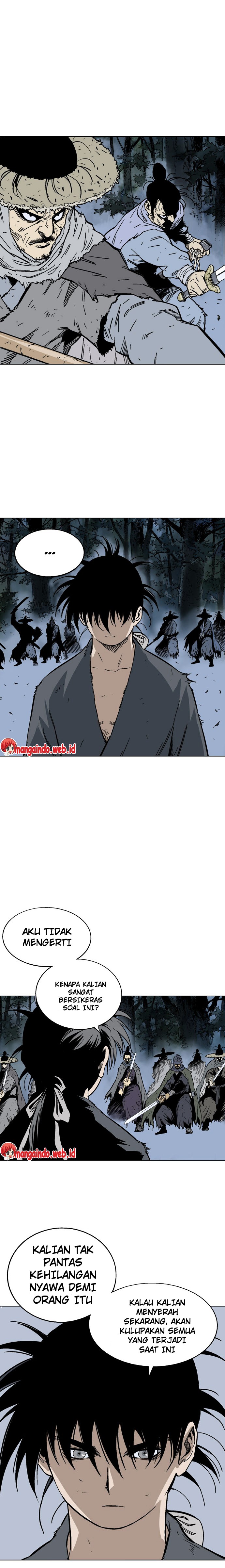 Gosu Chapter 84 3
