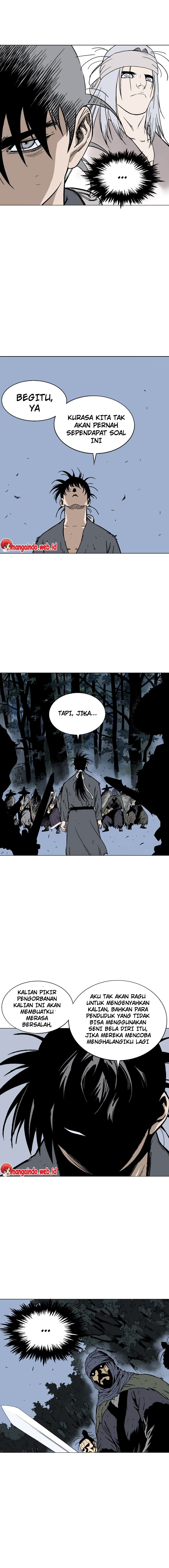 Gosu Chapter 84 5