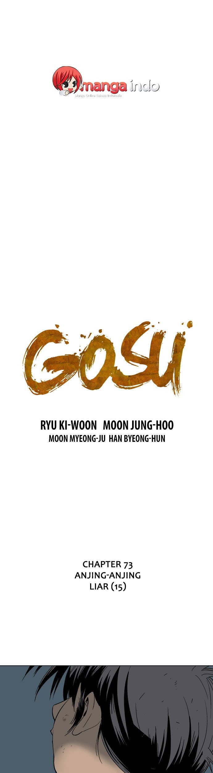 Baca Komik Gosu Chapter 73 Gambar 1