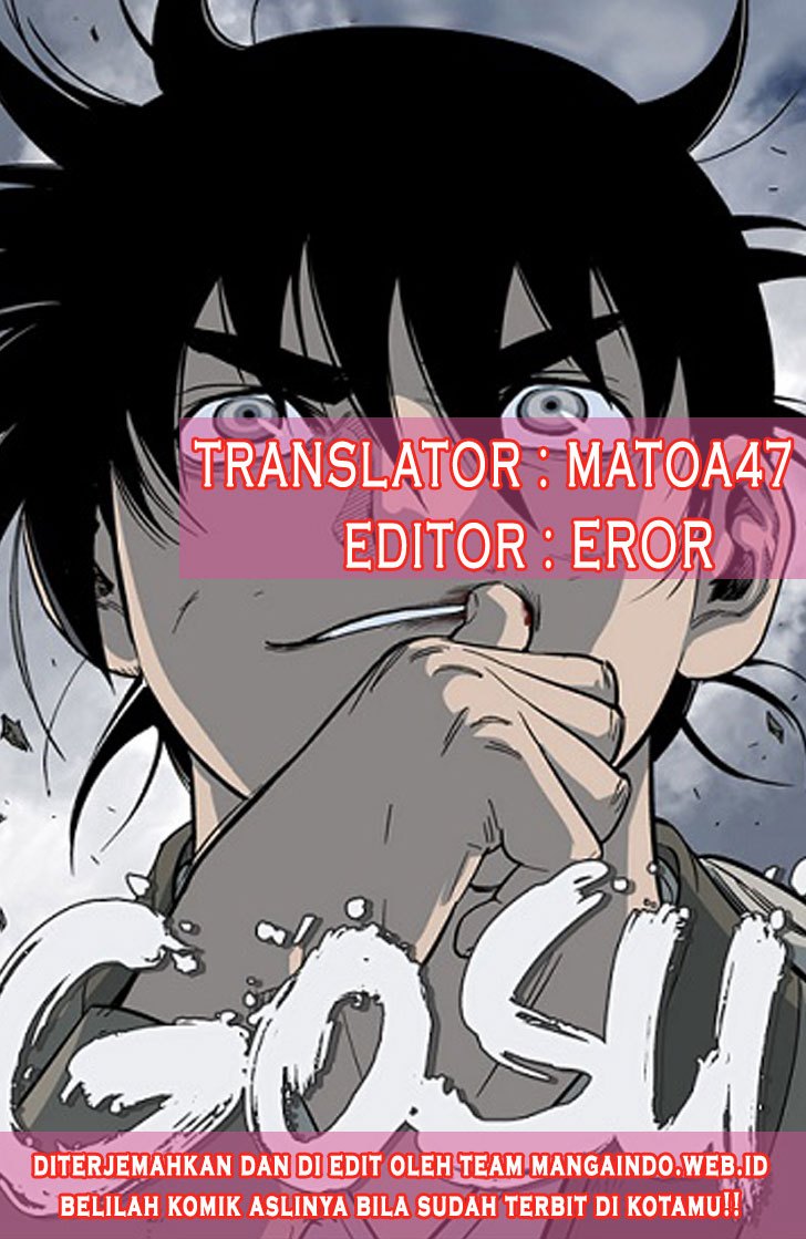 Gosu Chapter 68 1