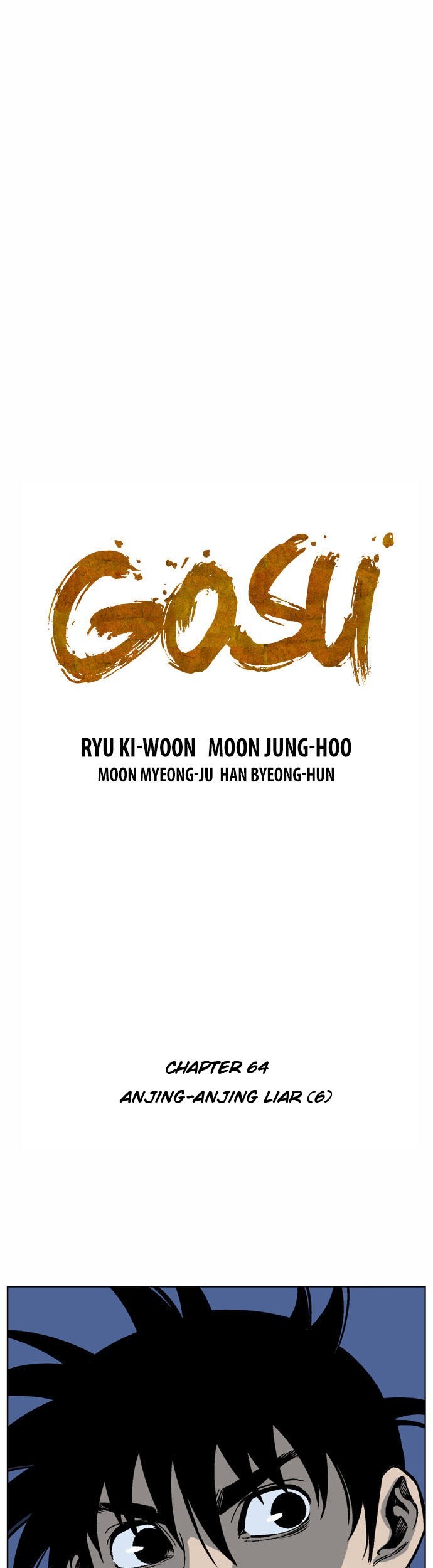 Baca  Gosu Chapter 64 Gambar 2