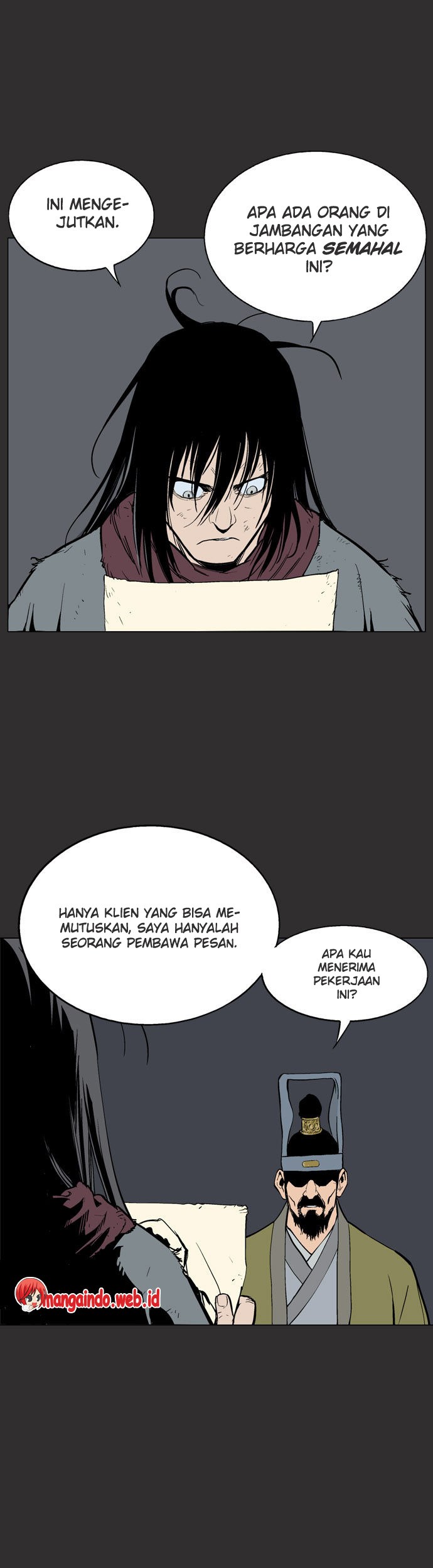 Gosu Chapter 61 5