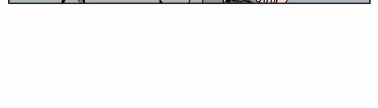 Gosu Chapter 60 Gambar 7