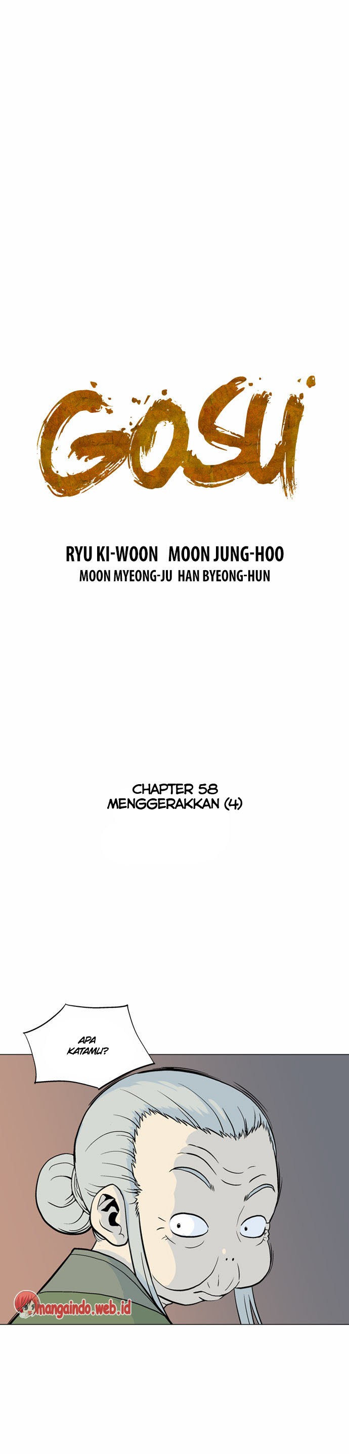 Gosu Chapter 58 2