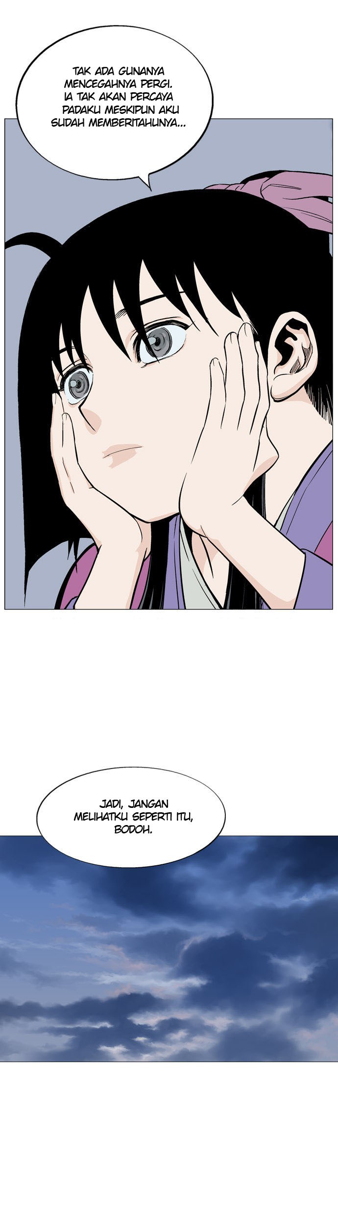 Gosu Chapter 58 35