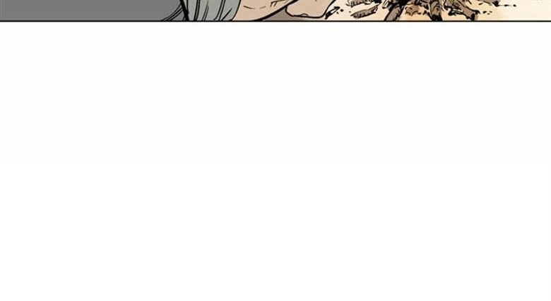 Gosu Chapter 55 Gambar 34