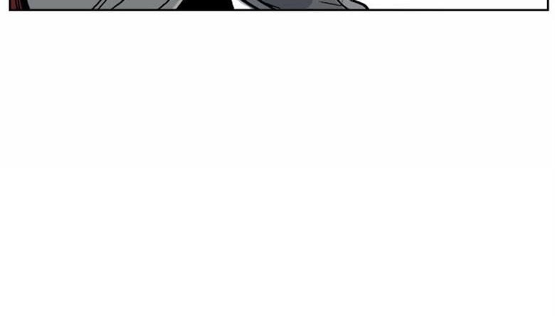 Gosu Chapter 55 Gambar 52