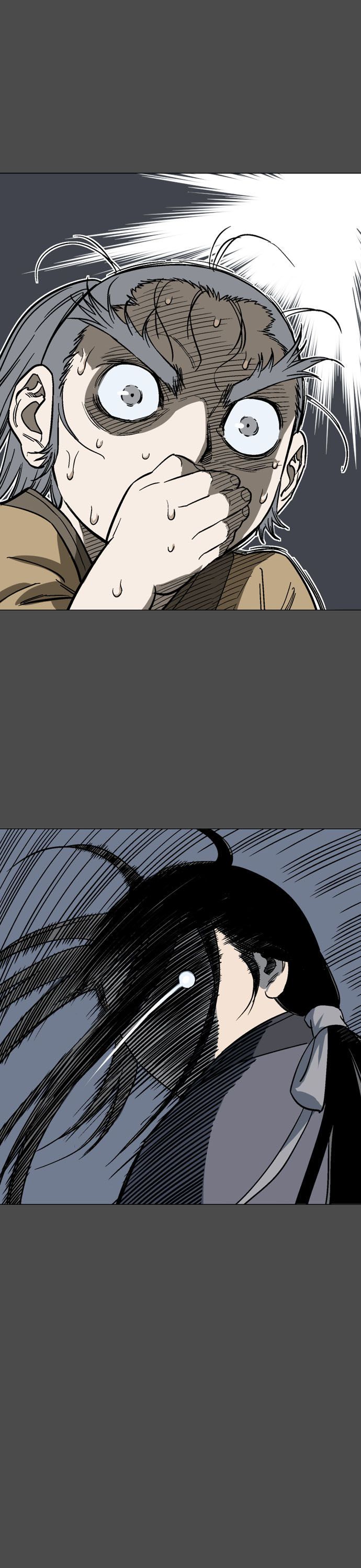 Gosu Chapter 53 25