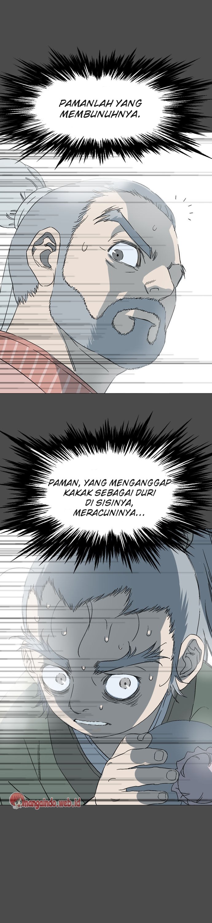 Gosu Chapter 53 42