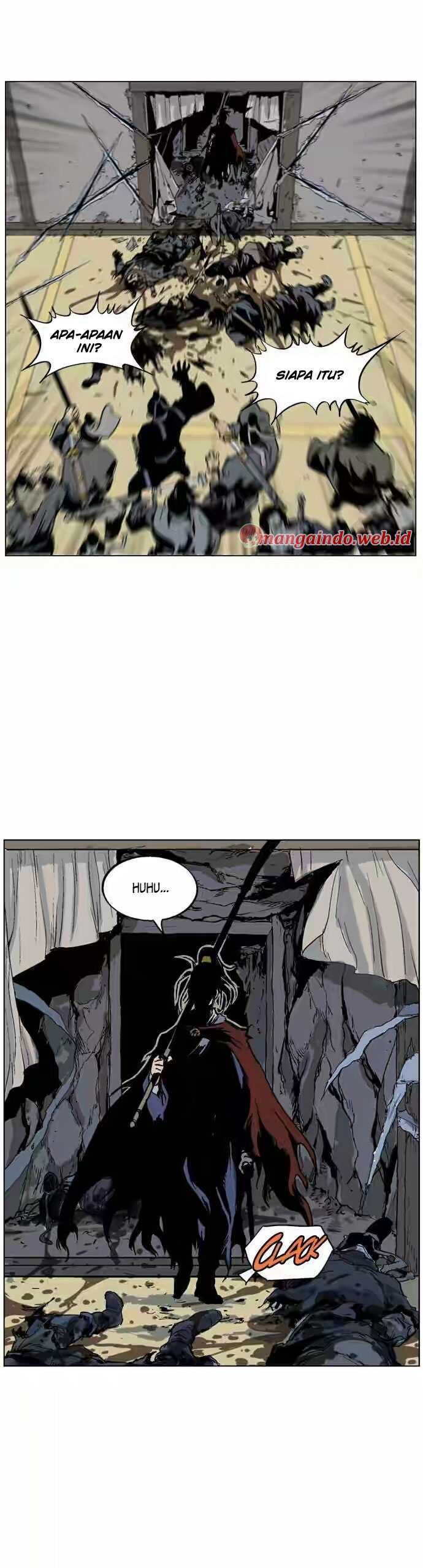 Gosu Chapter 45 12