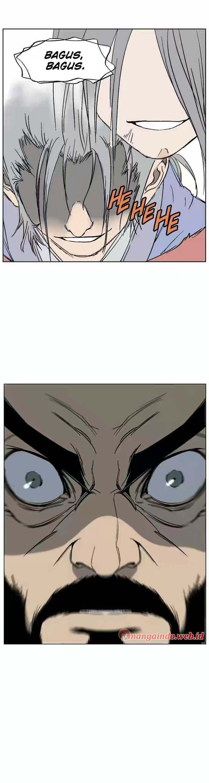Gosu Chapter 45 19