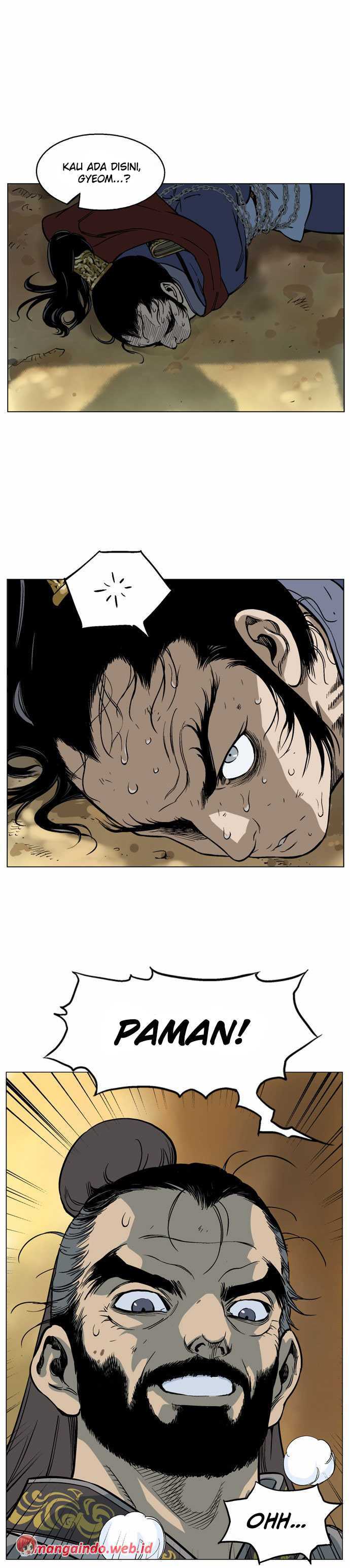 Gosu Chapter 40 15