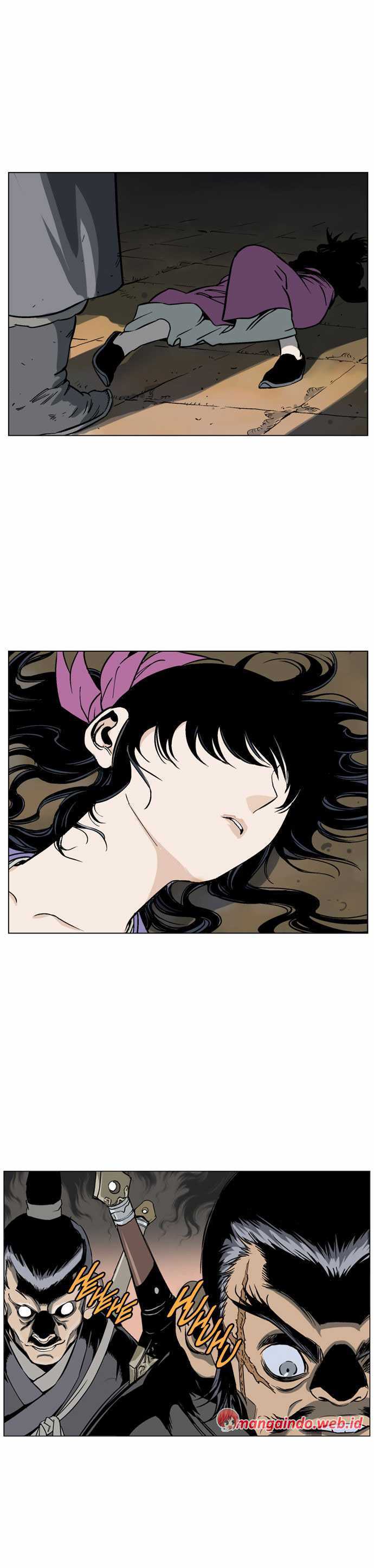 Gosu Chapter 40 18