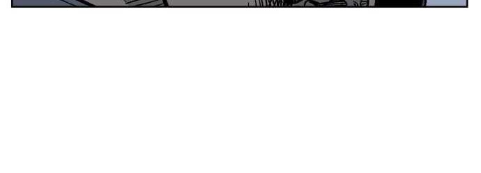 Gosu Chapter 35 Gambar 69