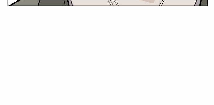 Gosu Chapter 32 Gambar 26