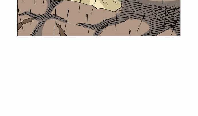 Gosu Chapter 32 Gambar 69