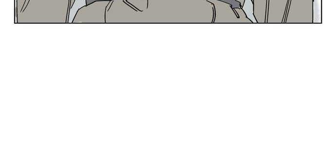 Gosu Chapter 30 Gambar 20