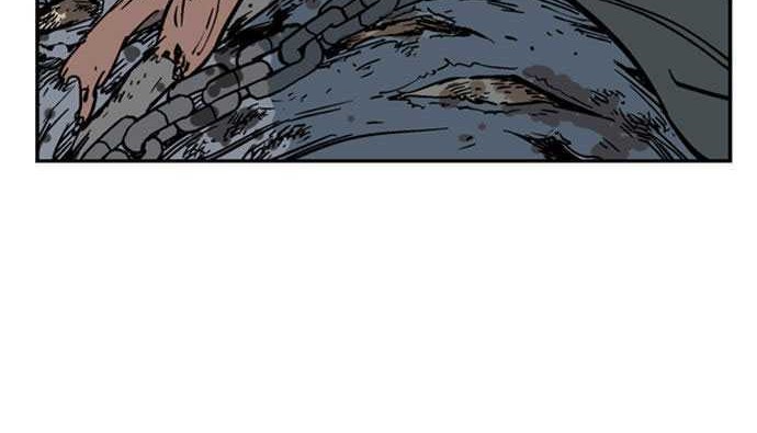 Gosu Chapter 26 Gambar 23