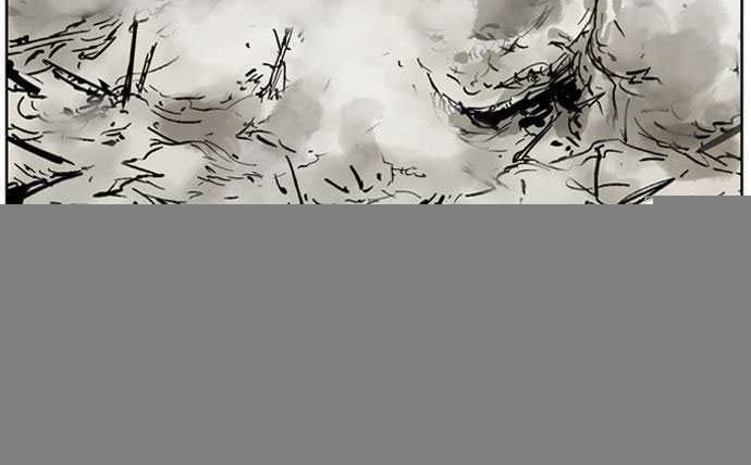 Gosu Chapter 26 Gambar 42