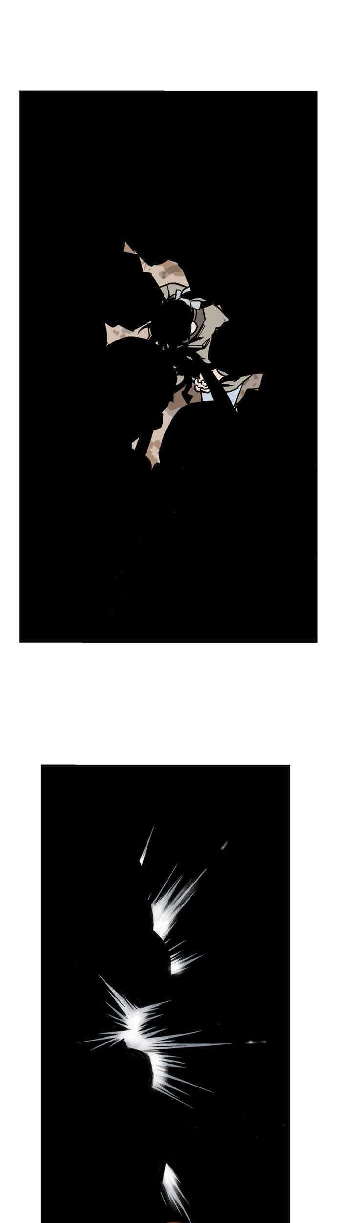 Gosu Chapter 26 Gambar 3