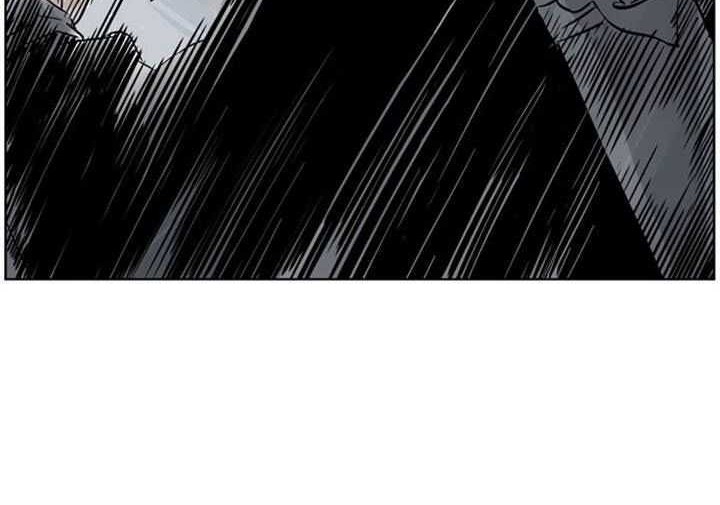 Gosu Chapter 25 Gambar 43