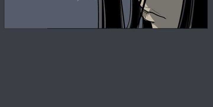 Gosu Chapter 25 Gambar 6