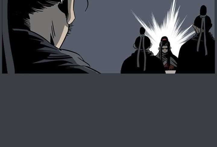 Gosu Chapter 25 Gambar 14