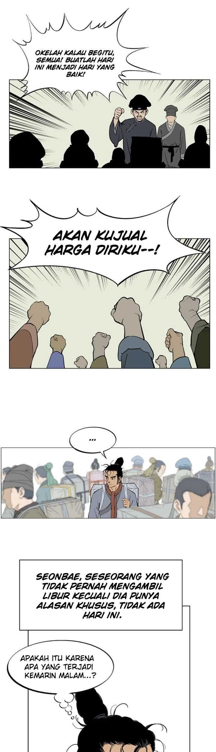 Gosu Chapter 22 Gambar 20