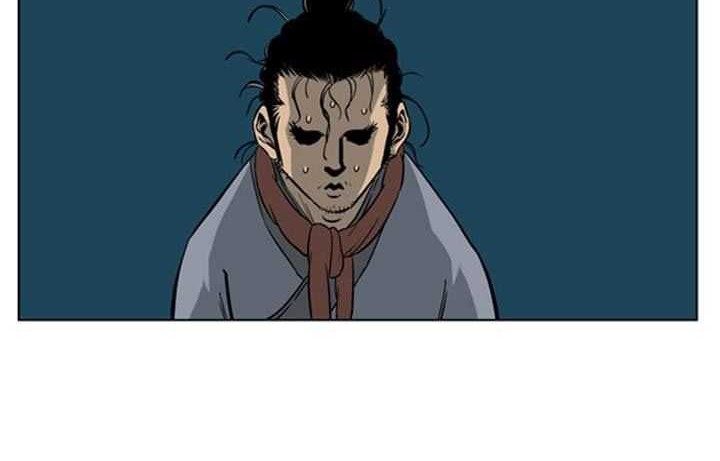 Gosu Chapter 21 Gambar 32