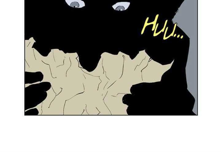 Gosu Chapter 21 Gambar 67