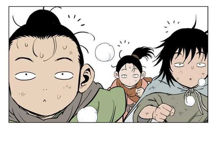 Gosu Chapter 20 Gambar 30