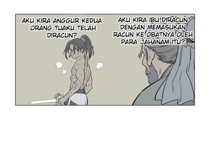 Baca Gosu Chapter 14 Gambar 2