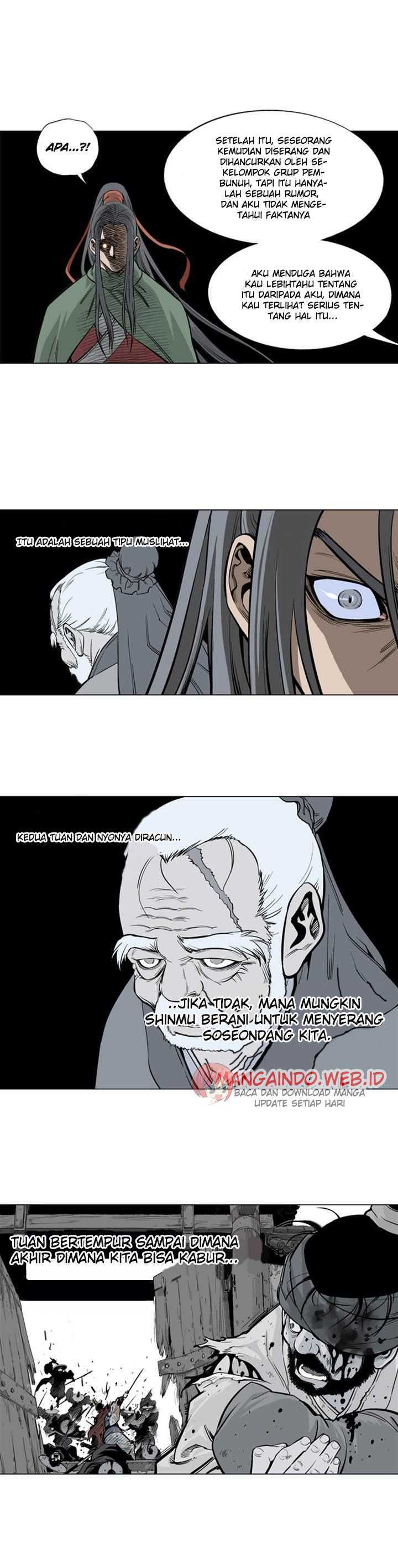 Gosu Chapter 13 7
