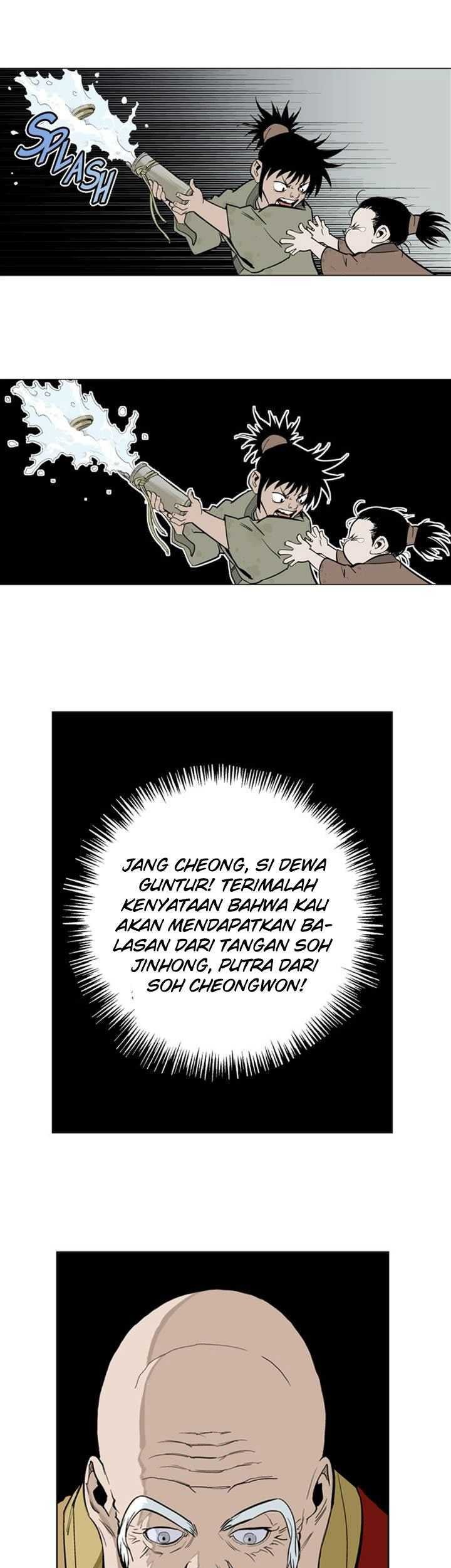 Gosu Chapter 12 Gambar 14