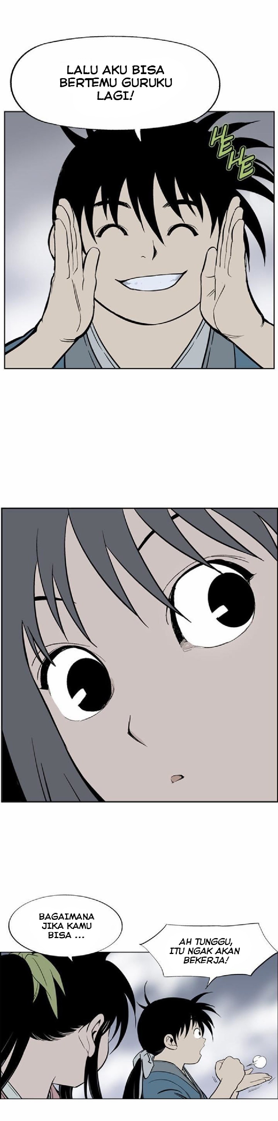 Gosu Chapter 8 33