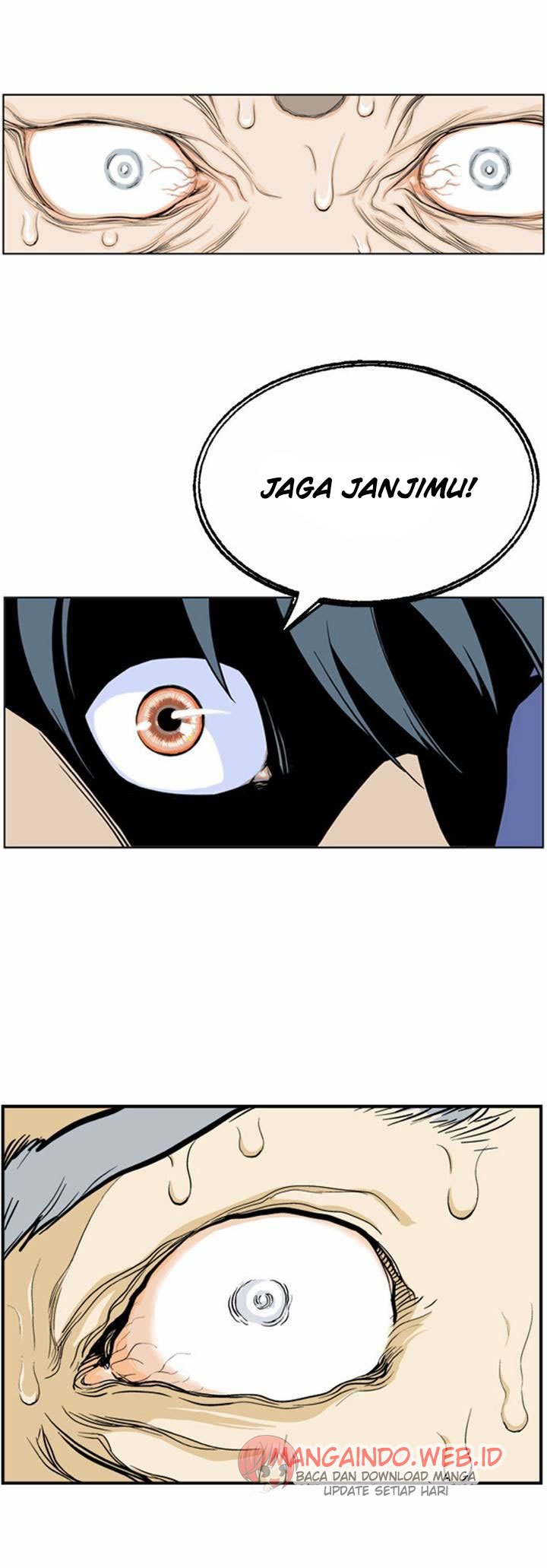 Gosu Chapter 7 16