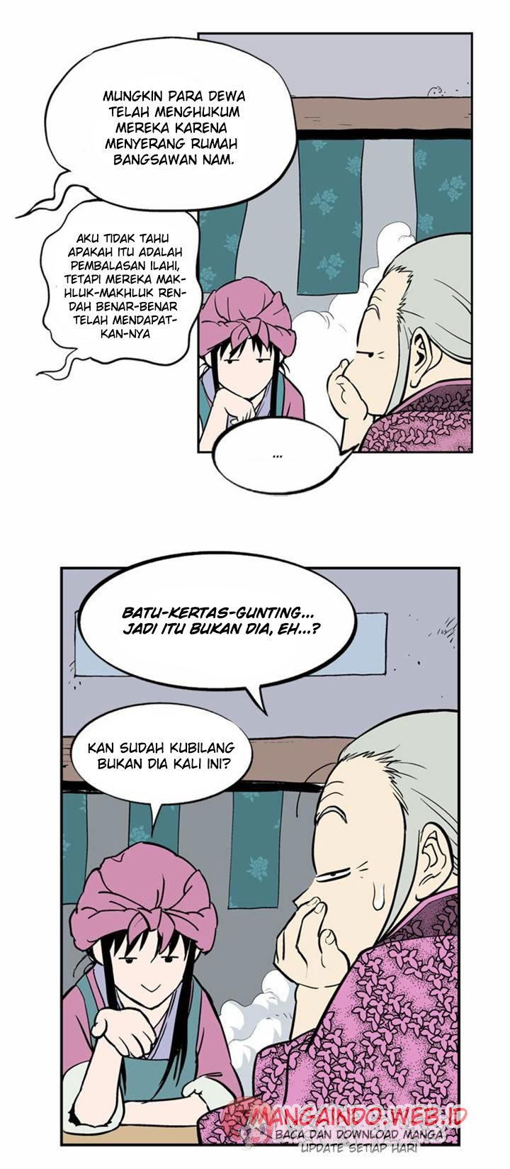 Gosu Chapter 7 23