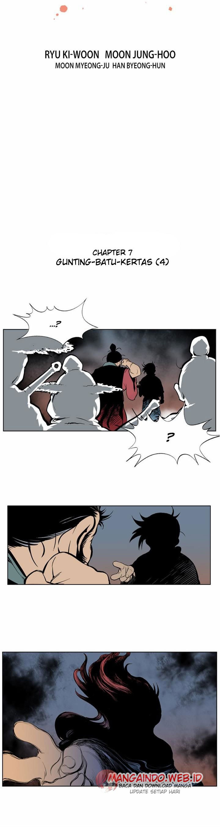 Gosu Chapter 7 3